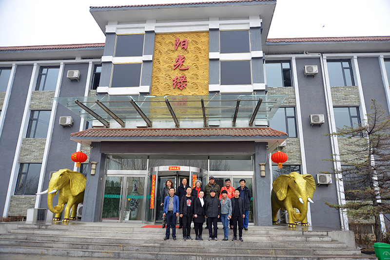 文化交流采风团一行到达了山西省霍州市,在霍州市受到了阳光绿洲总